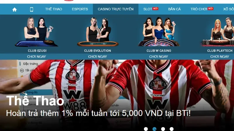 W88 12 Giao diện tối ưu giúp người dùng dễ dàng thao tác